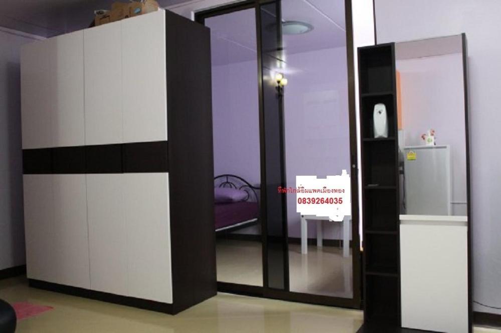 Impact Don Mueang Bangkok Guest House Εξωτερικό φωτογραφία