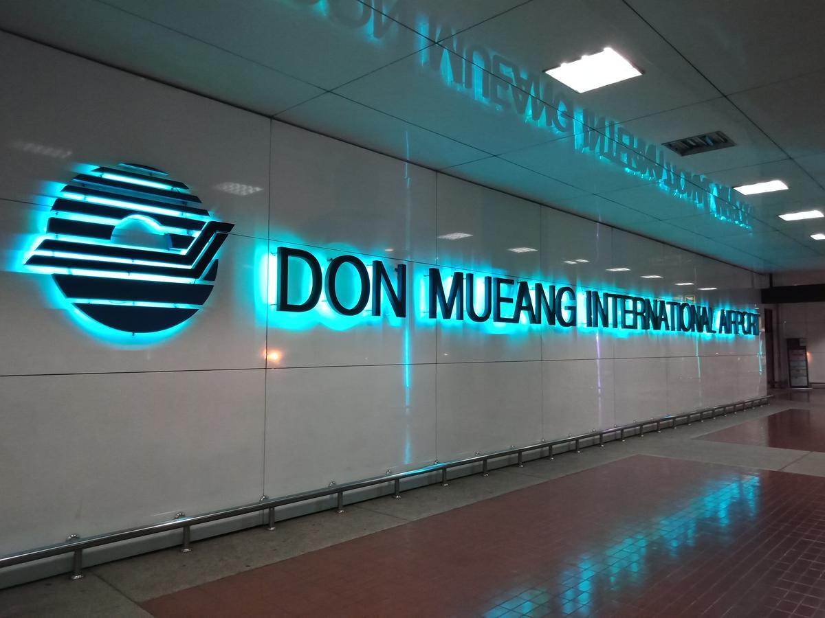 Impact Don Mueang Bangkok Guest House Εξωτερικό φωτογραφία